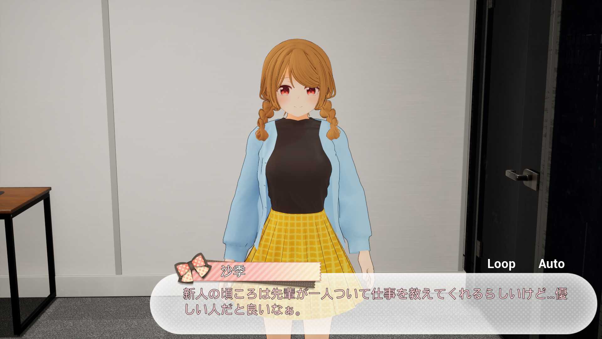 RJ01181234 [TKsite]秘密の百合オフィス