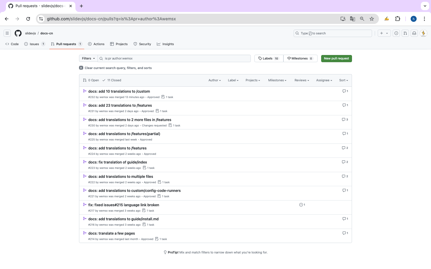 github 上的 pr