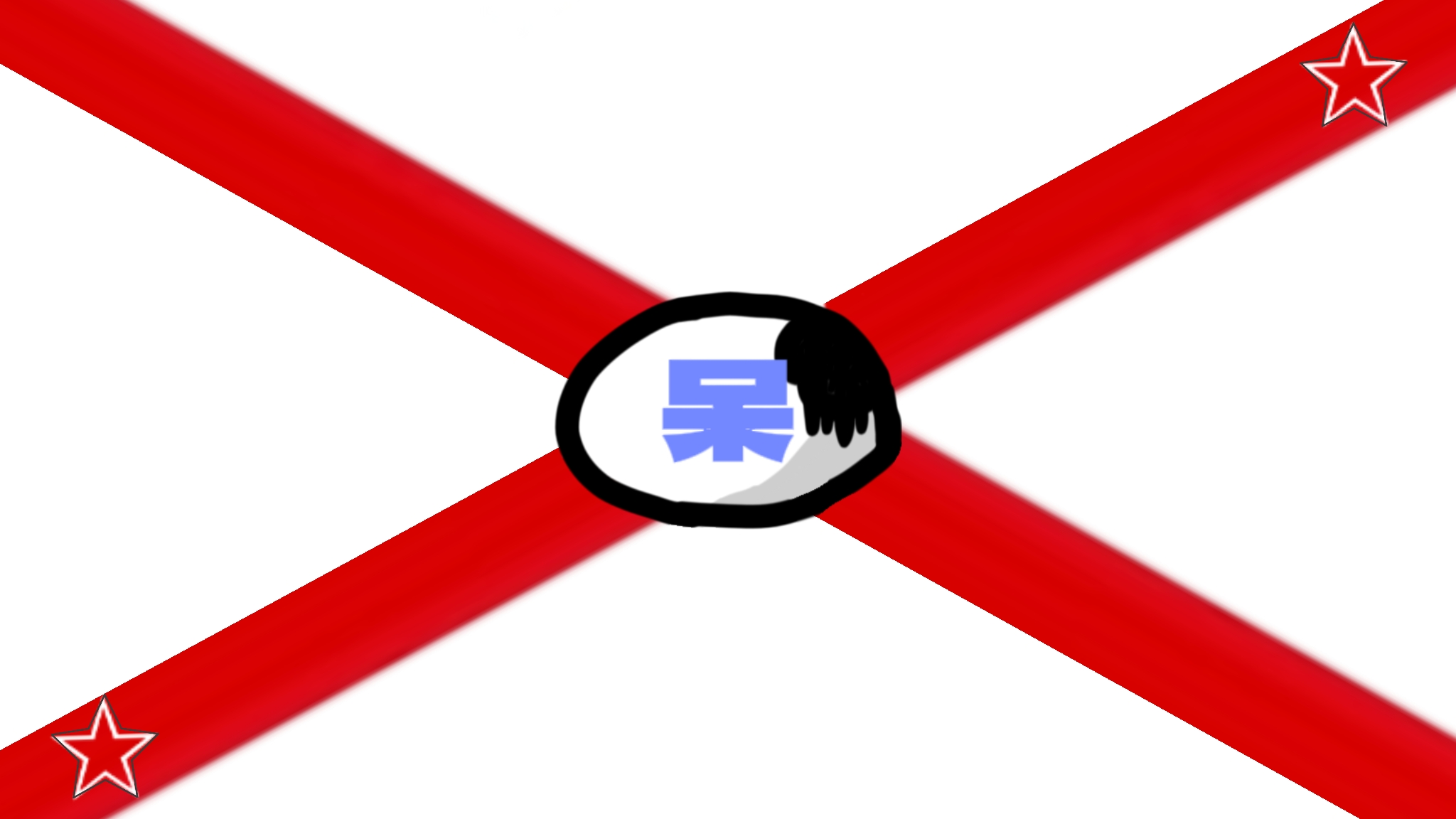 DDT