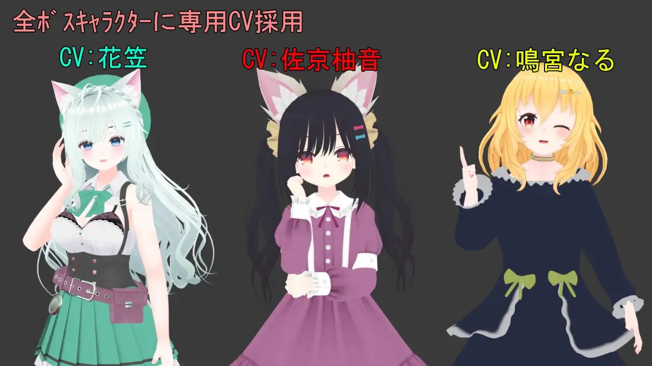 RJ01112465 [TKsite]Lilyダンジョン～淫獣と百合の世界～