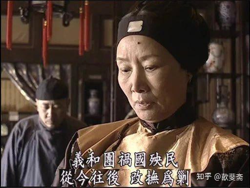 [经验]  网红“铁头惩恶扬善”已被抓获