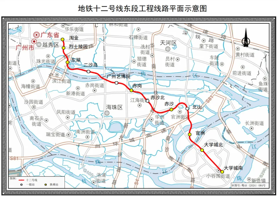 广州地铁12号线线路图