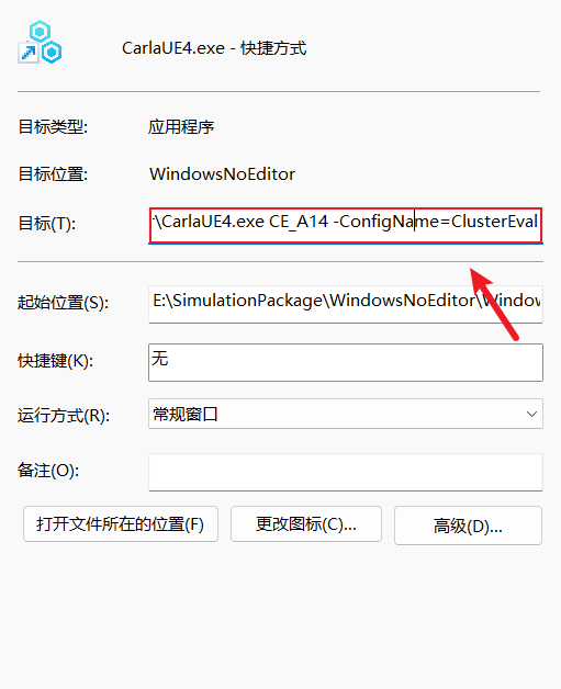 image-20240830204643839