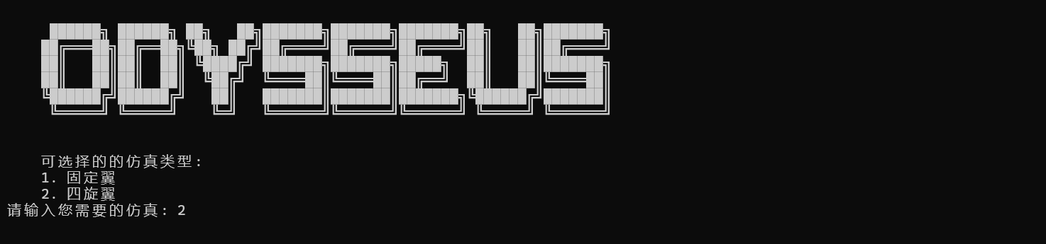 image-20240830192355312