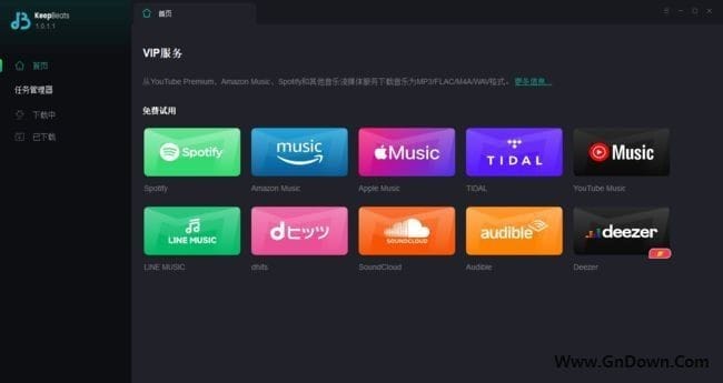 KeepBeats(音乐制作软件) v1.0.1.1 多语便携版