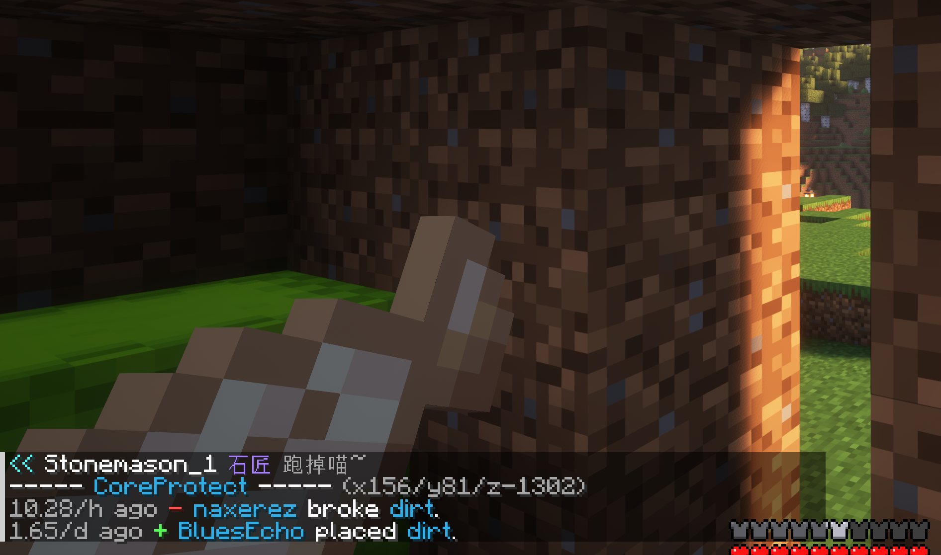 QQ截图20240902122052.png
