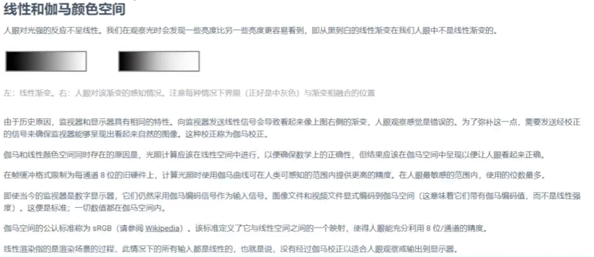 2024-09-03 134552.png