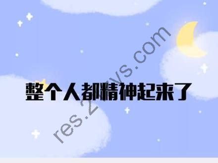 9000+语音包——剪辑短视频必备素材