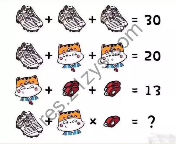 满分数学练习册 (1-6年级)