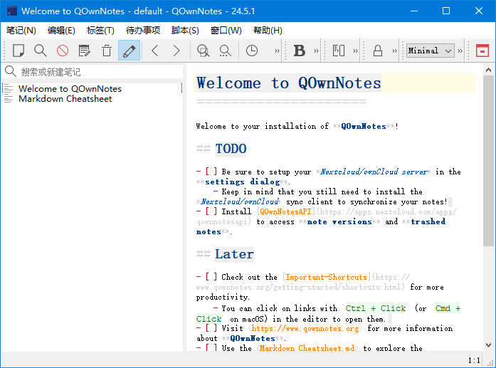 QOwnNotes(跨平台笔记应用程序) v24.5.1 中文绿色版