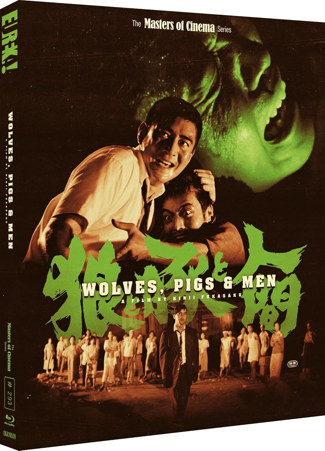 真实人生[CC标准收藏版Spine #1231]Real Life 1979 1080p USA Blu-ray avc LPCM 1.0-L0ST 8IyoAcXvrfNTC4F