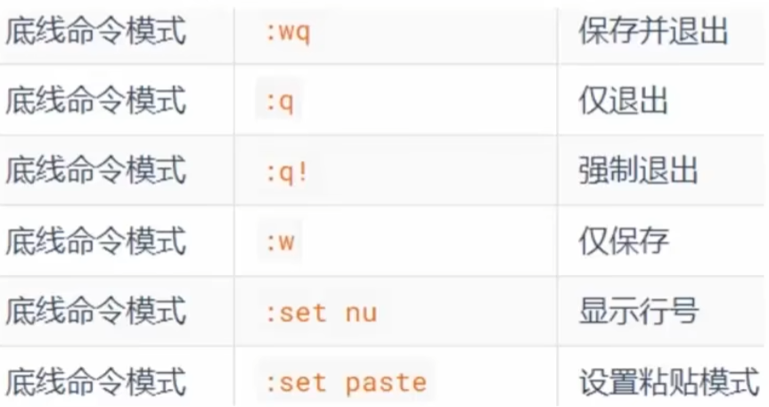 image-20240905163136538