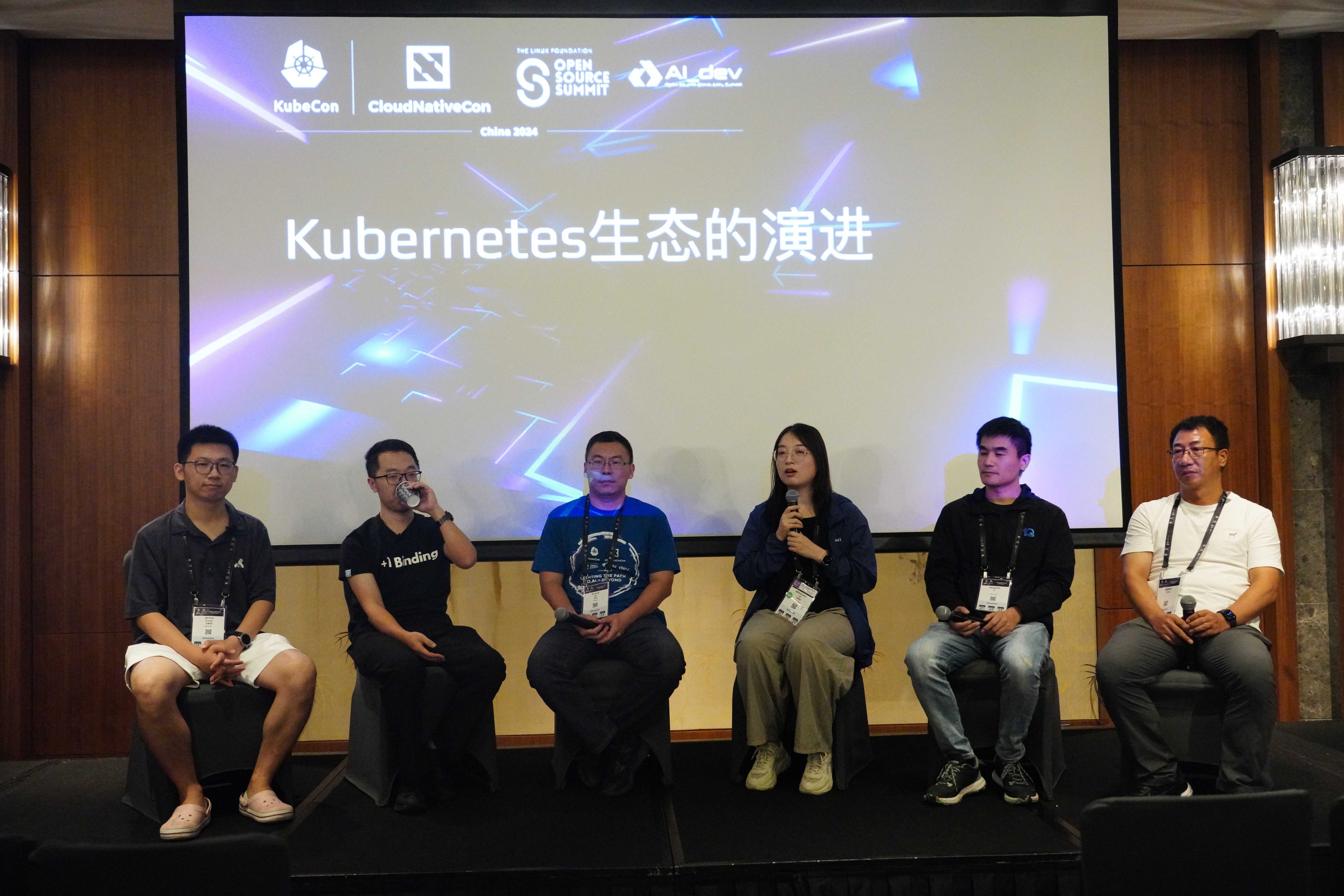 Kubernetes生态演进