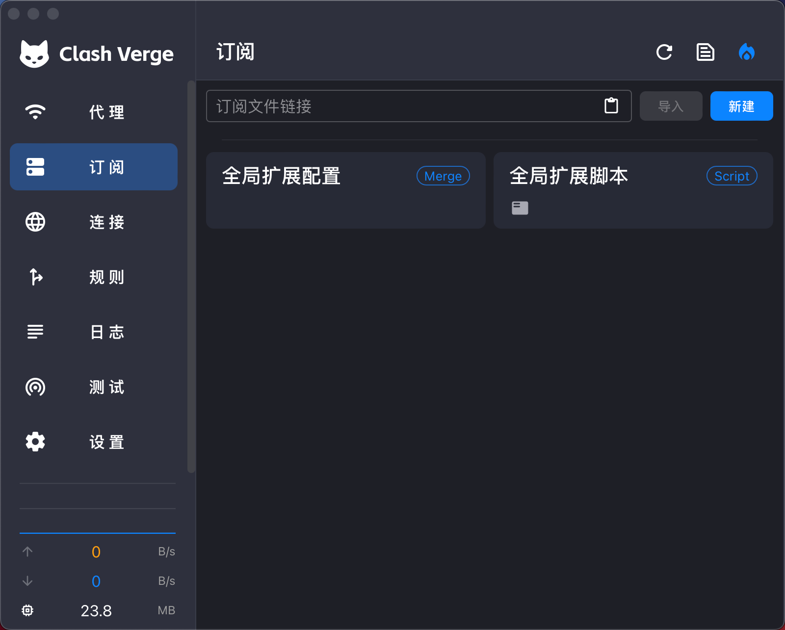 image-20240906005628129