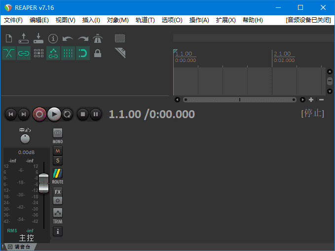 REAPER(数字音频工作站软件) v7.16 中文绿色版