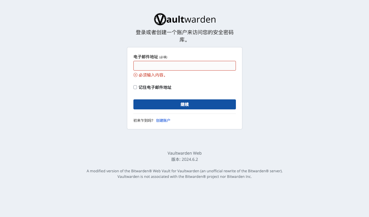 image-20240906033012022