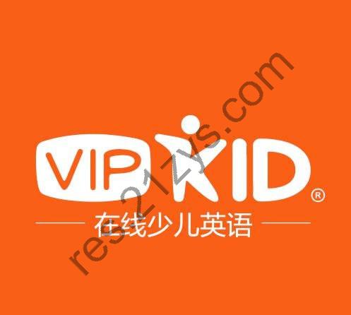 VIPKID 少儿英语合集