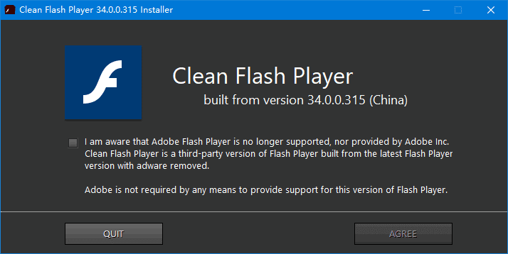 CleanFlashPlayer(第三方去广告Flash) v34.0.0.315 纯净版