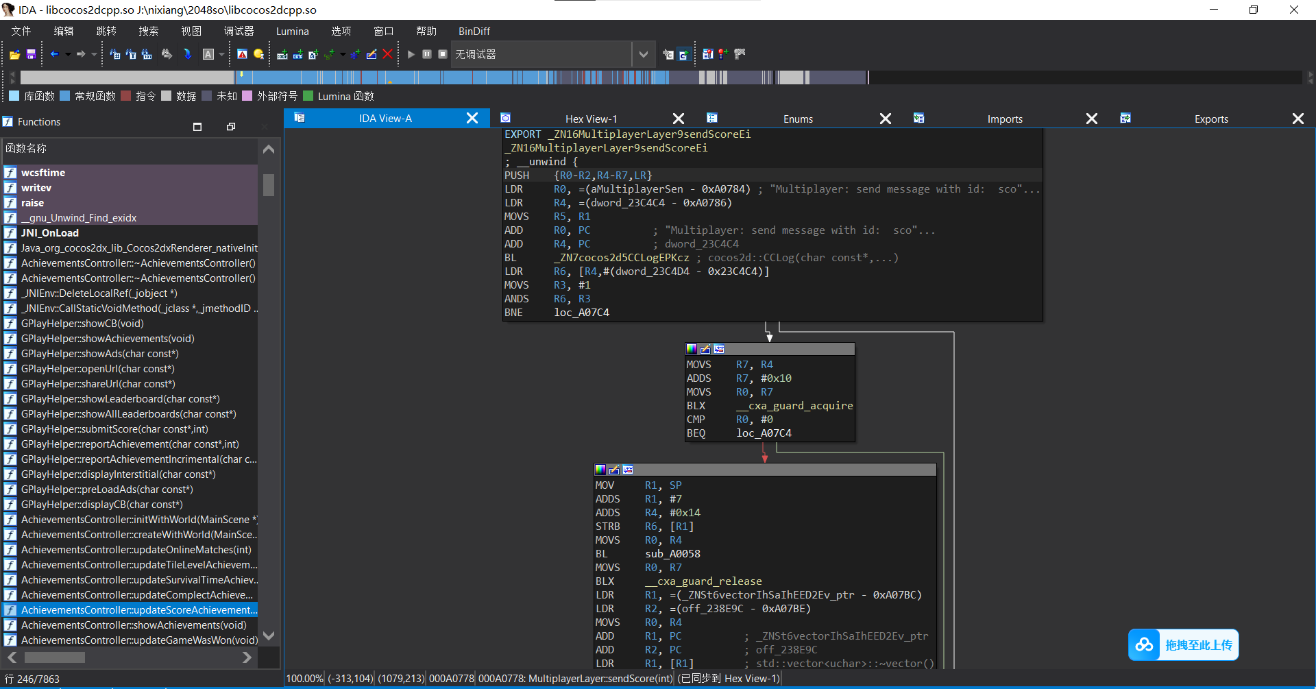 2024-09-07 222659.png