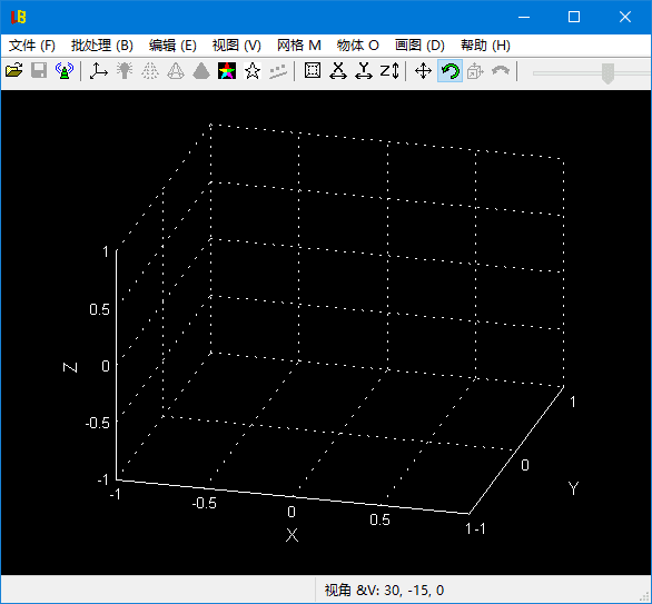 LuBan 3D(专业的3D建模软件) v07.05.2024 多语便携版