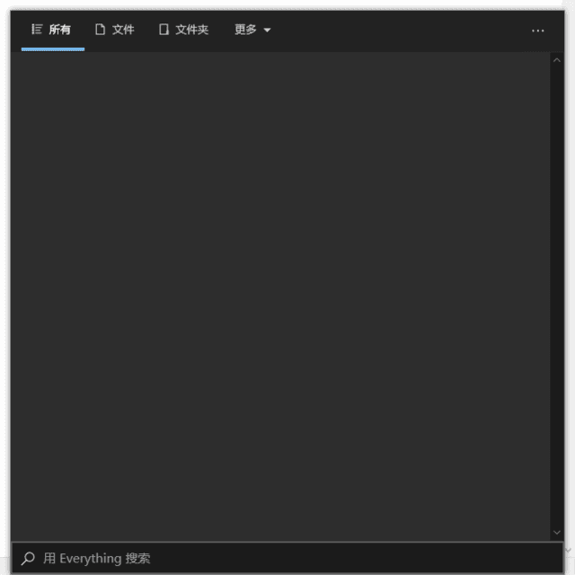 EverythingToolbar(Win10增强搜索工具栏) v1.4.1-888资源网