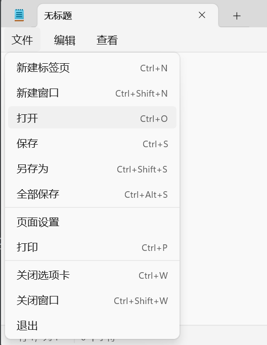 2024-09-09 142854.png