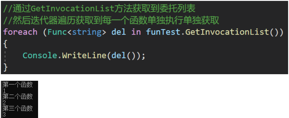 2024-09-10 103349.png