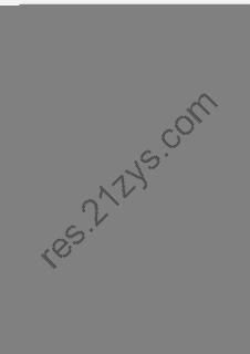 哲學是職場上最有效的武器 [经济管理] [pdf+全格式]