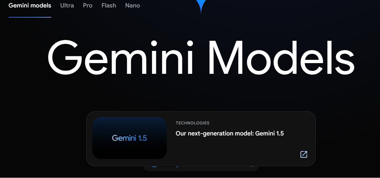 Gemini详情