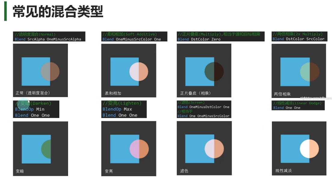 2024-09-11 160748.png