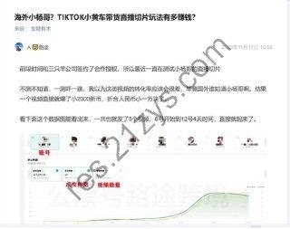 知识星球付费文2024精选合集八百多篇【PDF格式】