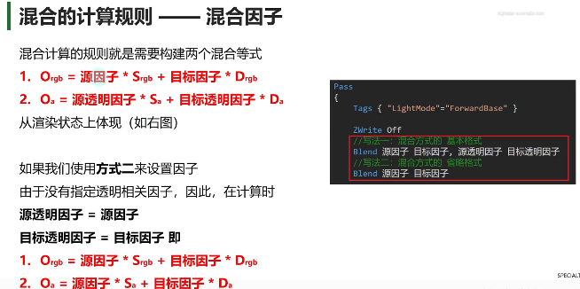 2024-09-11 160600.png