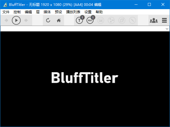 BluffTitler(3D文字动画制作软件) v16.5.0.7 多语便携版