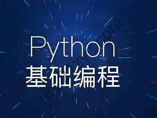 尹会生《零基础学Python》