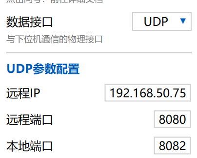 image-20240827220327359