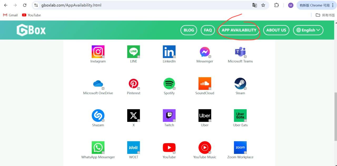 app store 示例图