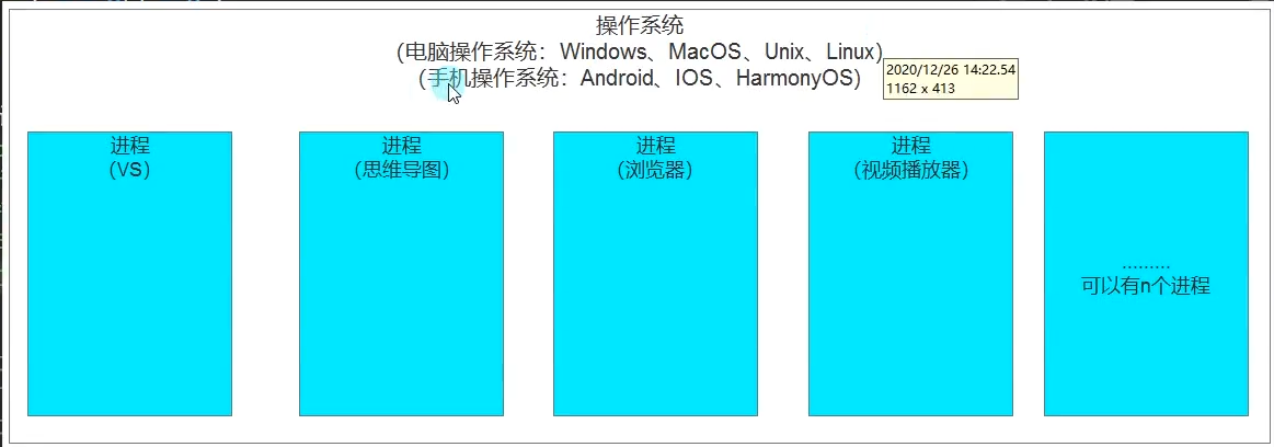 2024-09-13 114823.png