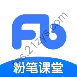 粉笔聂佳 判断推理题本合集