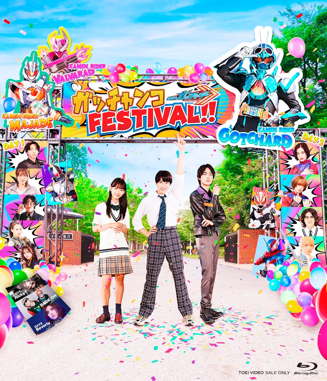 [自購][RCRAW][Kamen Rider Gotchard Gotchanko FESTIVAL!!][BDrip]