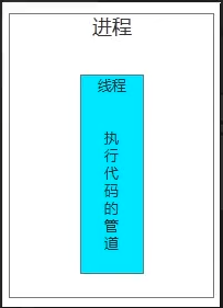 2024-09-13 115148.png