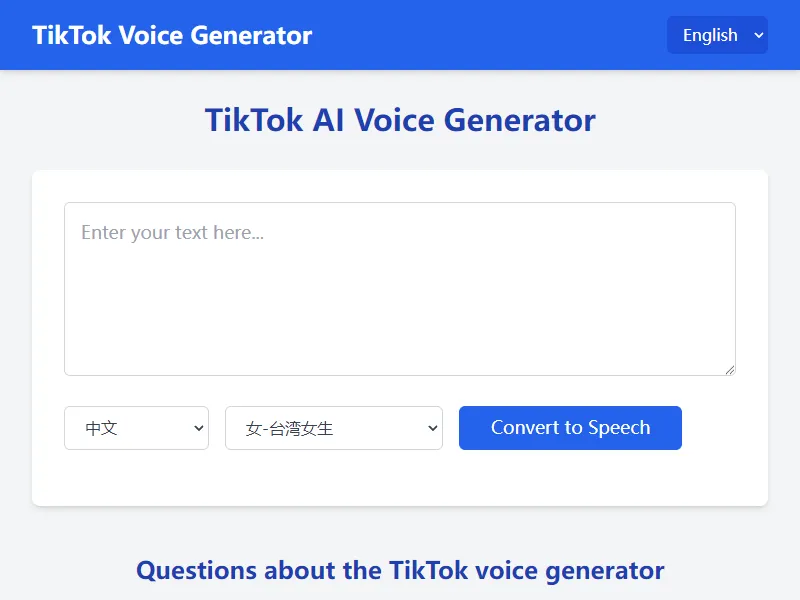 TikTok Voice Generator