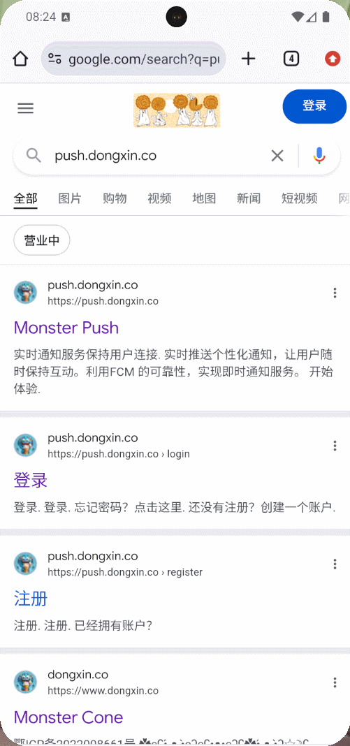 https://s2.loli.net/2024/09/17/X6klsjO3qRtIabN.gif