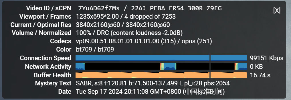 烽火5g cpe+钉钉双不限卡看y2b测试