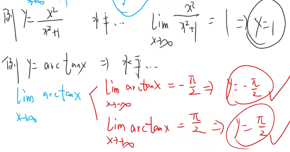image-20240917202216185