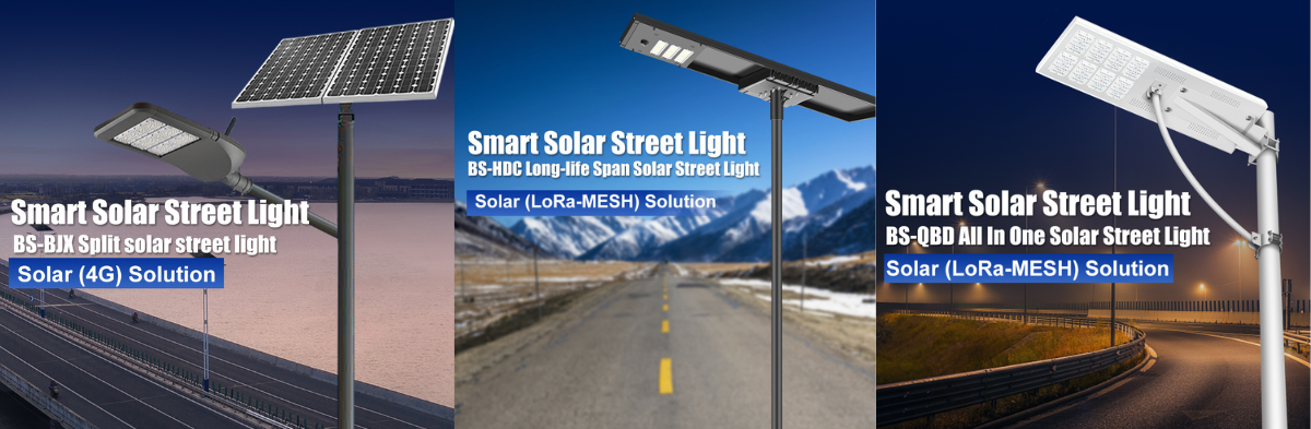 solar smart street light