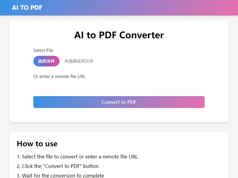 AI to PDF