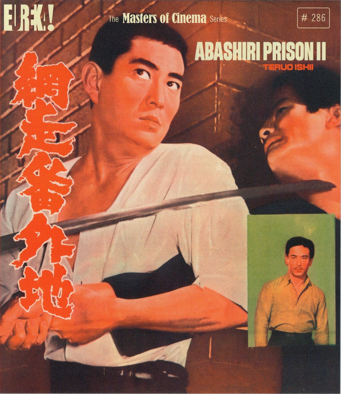 网走番外地[Masters of Cinema #285]Abashiri bangaichi 1965 1080p GBR Blu-ray avc LPCM 2.0-MKu NxKNCEwgieoOBdj