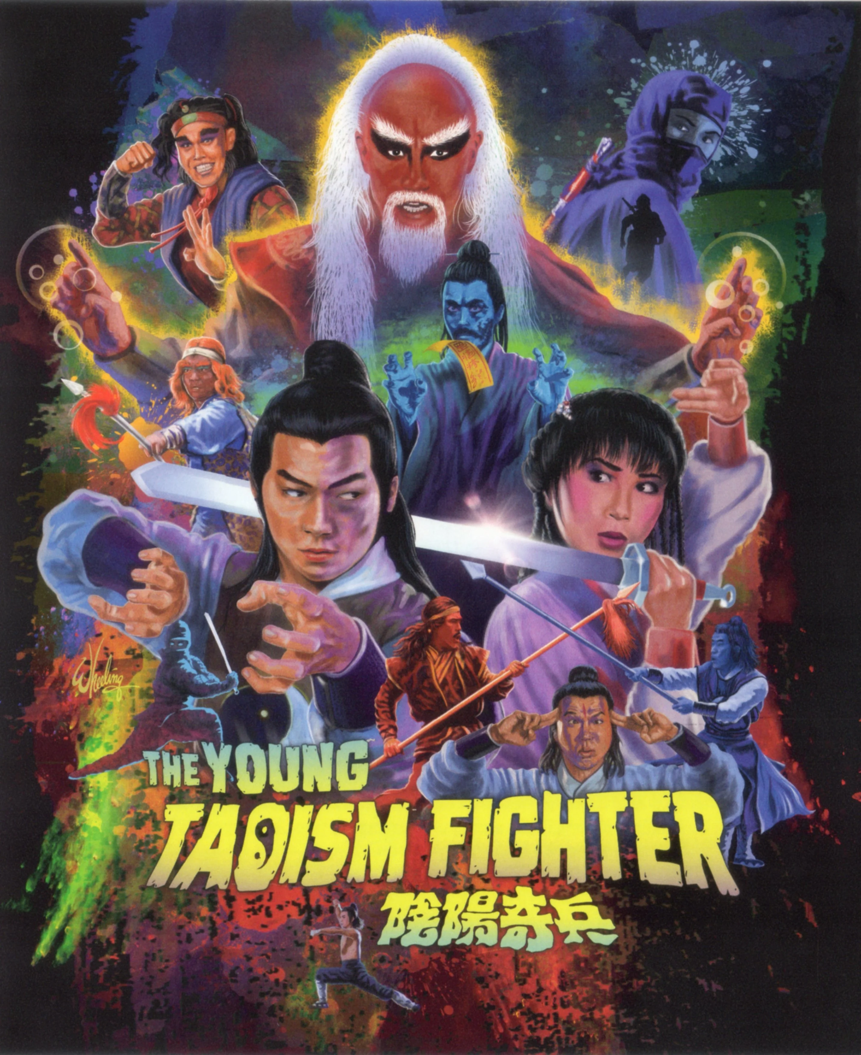 阴阳奇兵[Eureka Classics]The Young Taoism Fighter 1986 Blu-ray 1080p avc LPCM 2.0 - MTeam B67alPJNphQWDku