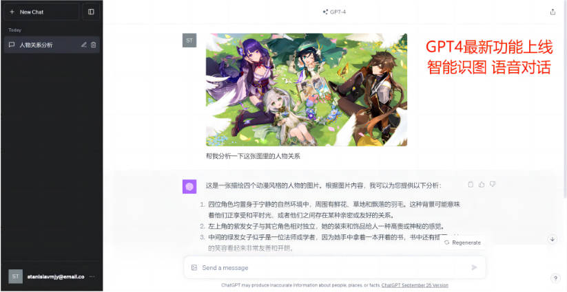 DqIJepoblMwHvXO.png