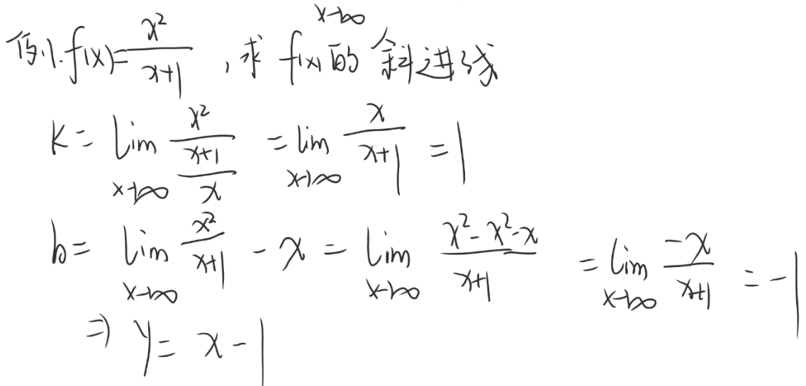 image-20240917203504517